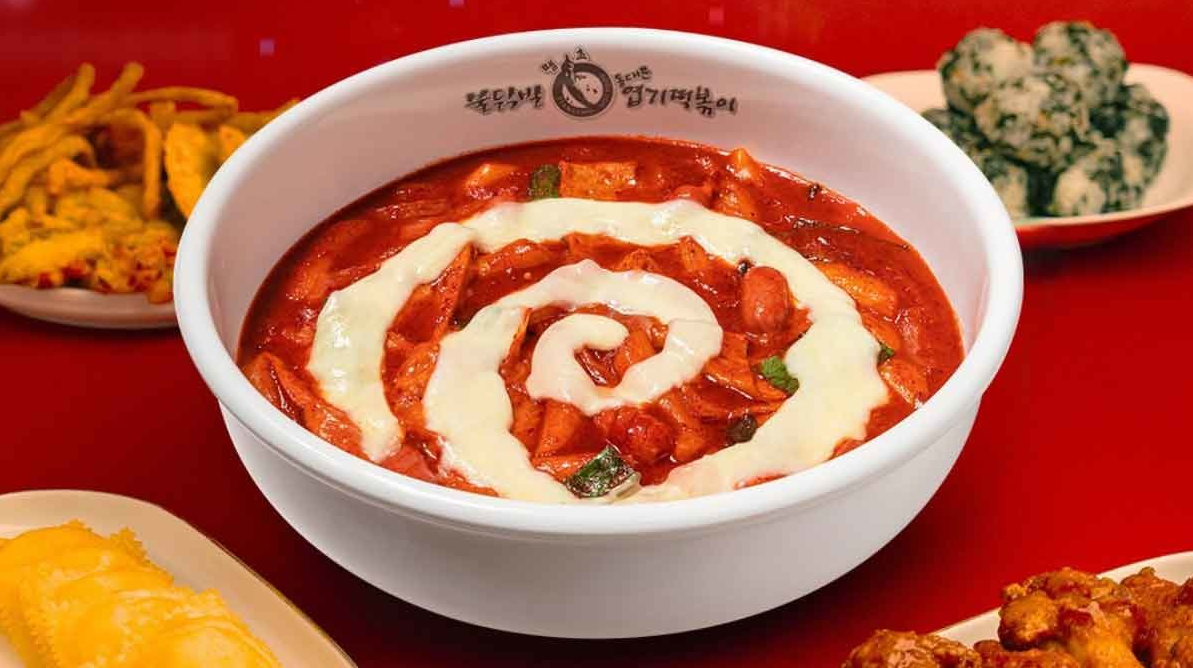 오늘의 인사이트 썸네일